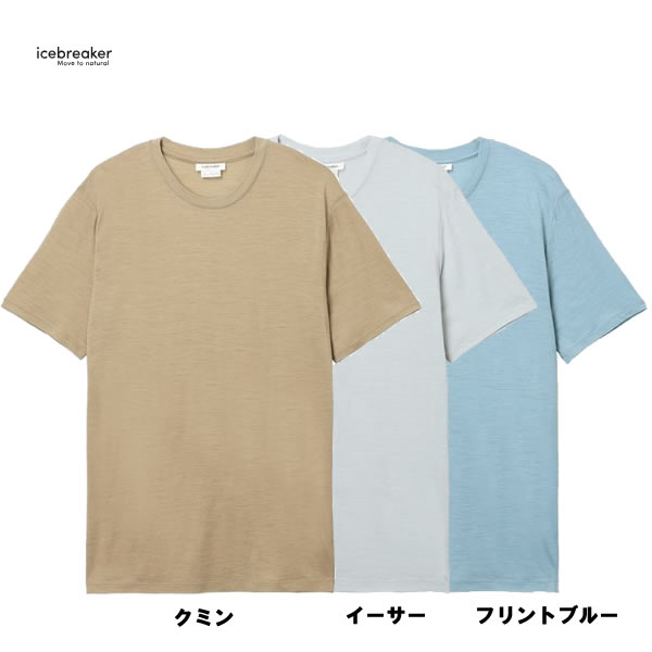 OUTLETSALE
