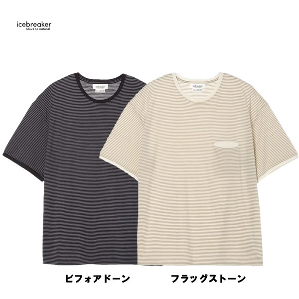 OUTLETSALE