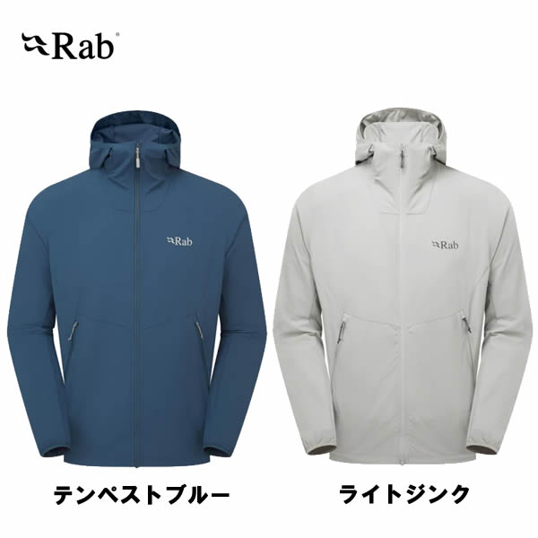 【お買い物ﾏﾗｿﾝｸｰﾎﾟﾝ配布中】Rab ラブ ボレアリス フーディー QWS-76 海外サイズ 国内正規品