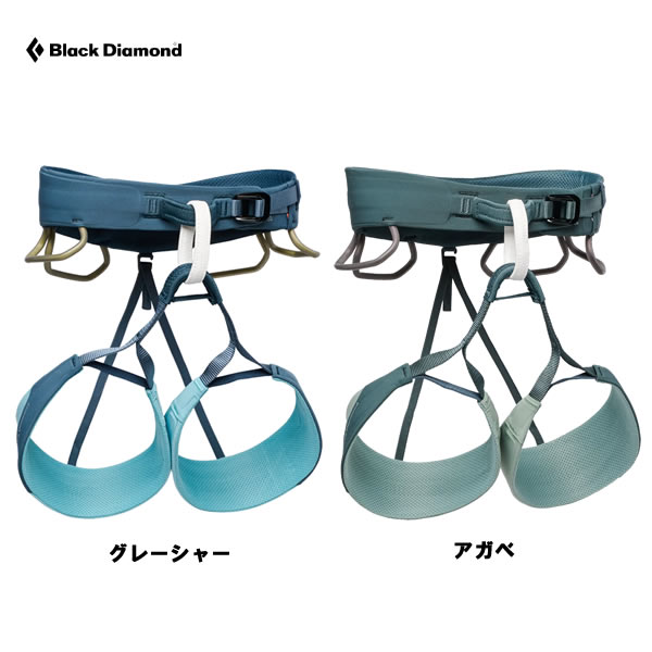 Black Diamond ブラックダイヤモンド ウィメンズ ソリューション BD1321x 国内正規品｜YOSHIKI P2インターネットショップ