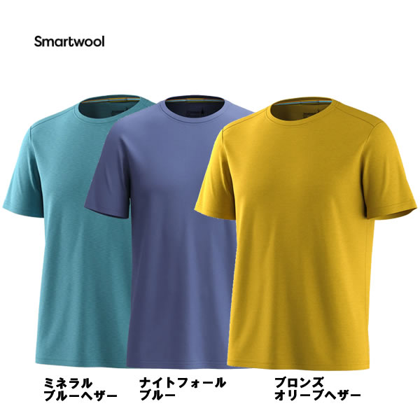 OUTLETSALE