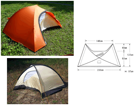 極美品 アライテント ARAI TENT Oni Dome 2 オニドーム2 H-10050 Ripen ライペン 山岳テント 登山 テント アウトドア オニドーム 2 オレンジ | ARAI TENT | アライテント | 0330600_-
