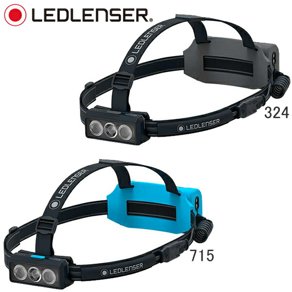 楽天市場】LEDLENSER 専用充電池（NEO9R用） 502823 : オール