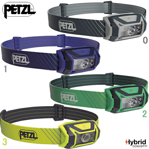 ランキング上位のプレゼント PETZL ペツル アウトドア アクティックコア グレー ヘッドランプ ヘッドライト ワイドビーム ランニング  トレッキング マウンテニアリング 蓄光リフレクター E065AA00