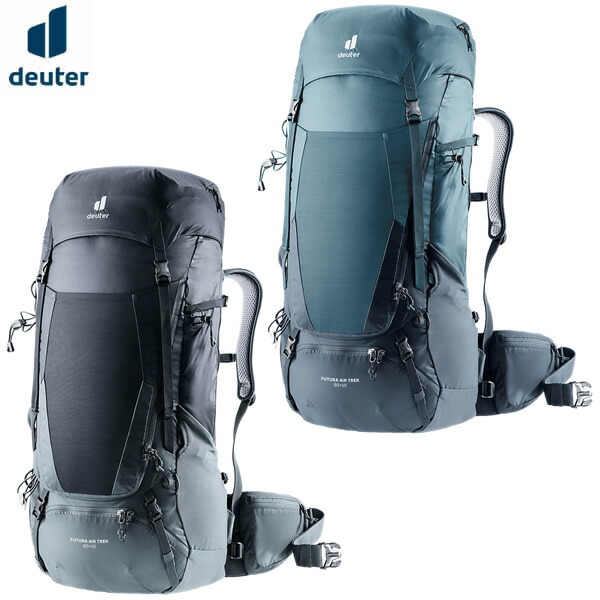 deuter ドイター フューチュラ Air Trek 60 + 10 D3402321 国内正規品｜YOSHIKI P2インターネットショップ