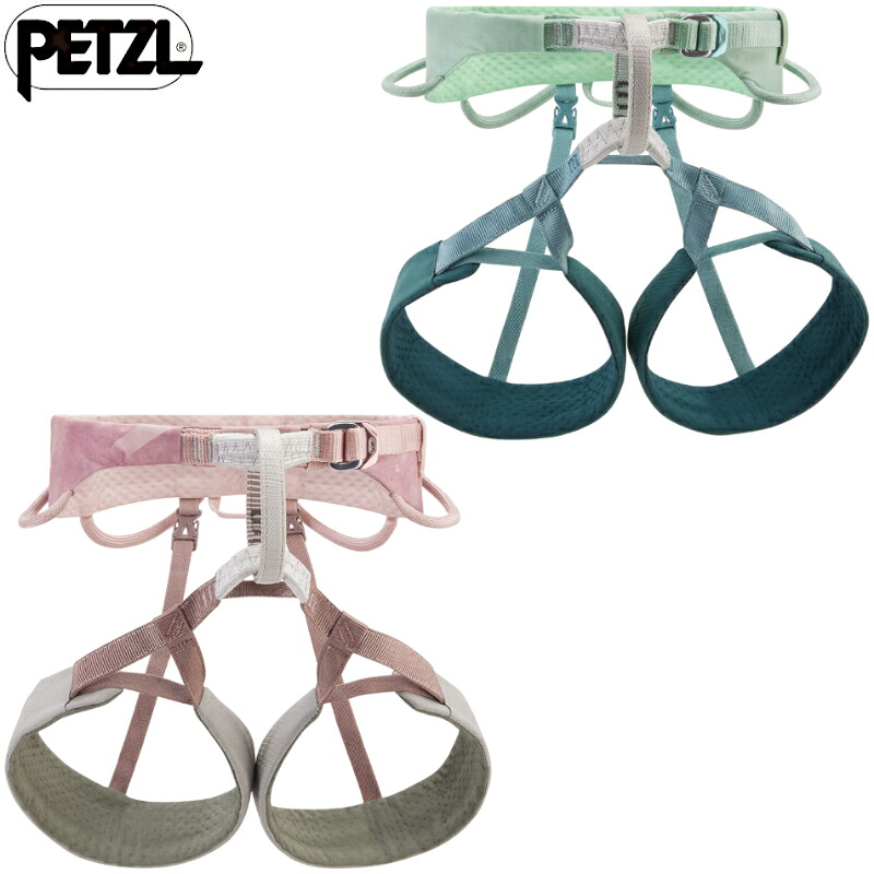 【お買い物ﾏﾗｿﾝｸｰﾎﾟﾝ配布中】[PETZL] 25FW ペツル セレナ C055CA 国内正規品
