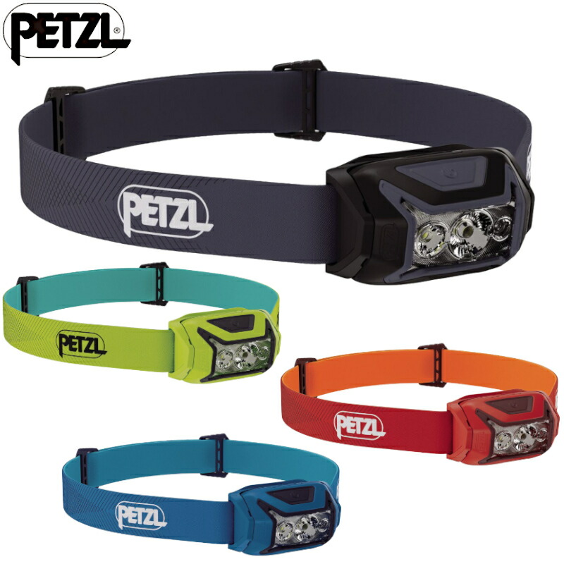 PETZL(ペツル) ピクサ3 プロフェッショナルシリーズ E78 CHB 2 ペツル ピクサ 1 (E78AHB2) [取り寄せ対応品] PETZL(ペツル) ピクサ2
