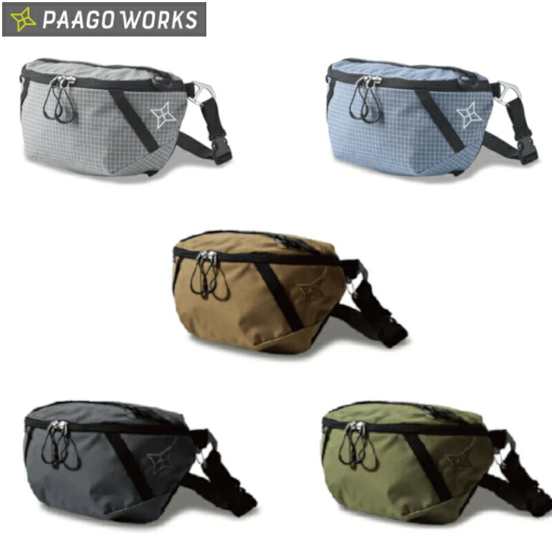 PaaGo WORKS HB102 スイッチ L アーバングレー Amazon | [PaaGo WORKS(パーゴワークス)] HB102 スイッチ L