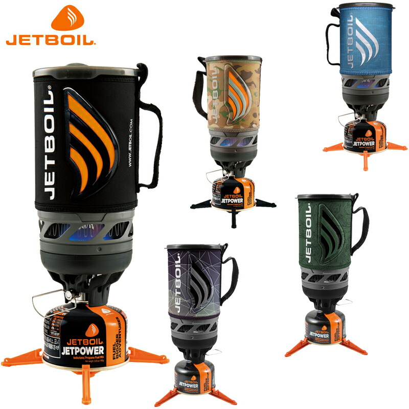 値下！ジェットボイル フラッシュ 黒 Amazon | ジェットボイル(JETBOIL) アウトドア バーナー 【日本