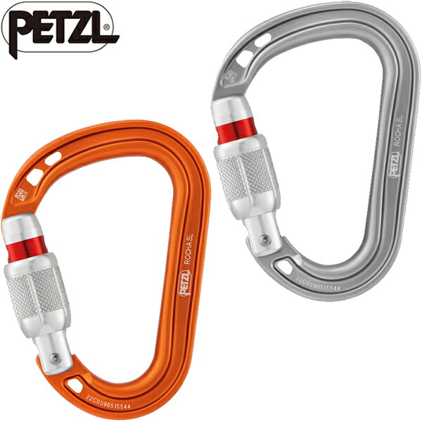 楽天市場】[PETZL] ペツル スイフト RL 用リチャージャブル