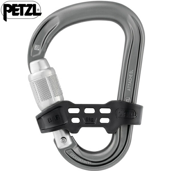ペツル スイフト RL 用リチャージャブルバッテリー　E092DB00 スイフト RL 用リチャージャブルバッテリー - PETZL｜HEADLAMP