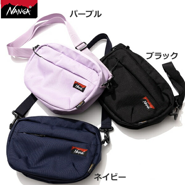 【楽天市場】[NANGA] ナンガ コーデュラ ファブリック ショルダーバッグ 3FZ 714000 国内正規品：YOSHIKI P2 ...