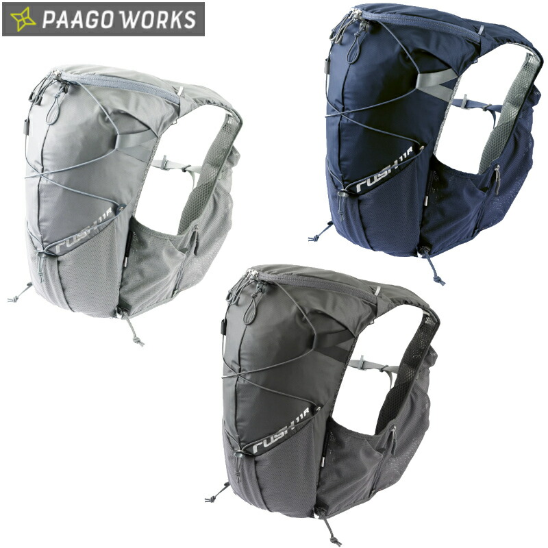 PAAGO WORKS RUSH HIP ライトグレー RUSH HIP – PAAGOWORKS