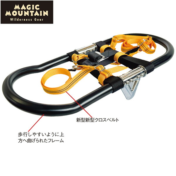 EXP(エキスパートオブジャパン) ハイスペックスノーシューズMF(SN21) Amazon | EX'PERT OF JAPAN(エキスパートオブジャパン) HS(ハイ