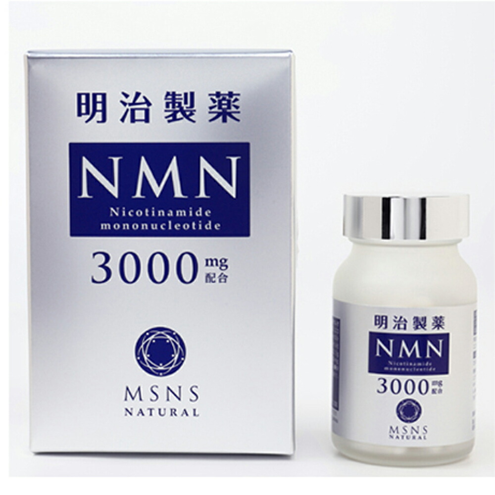 本日限定 NMN 3000 Natural 30日分 60粒 4570032330032 fucoa.cl