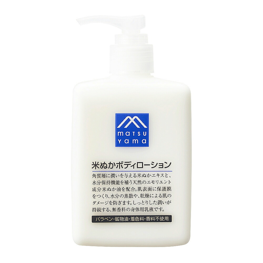 今年も話題の M mark アミノ酸ヘアクリーム 120g monopark.com.mx