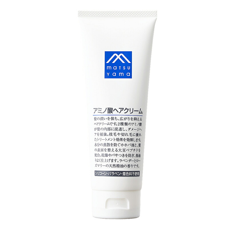 楽天市場】松山油脂 Mマークシリーズ アミノ酸ヘアクリーム 120g 保湿