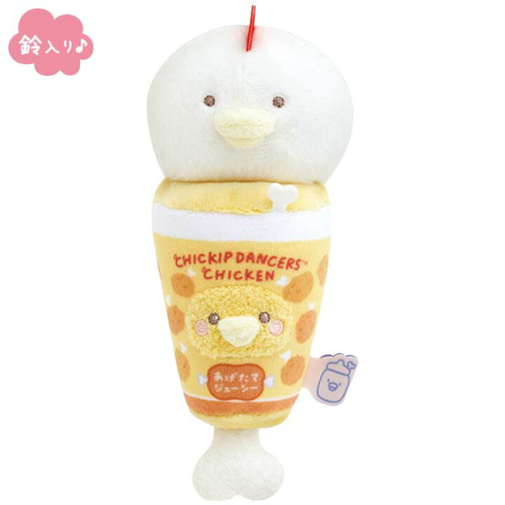 楽天市場】(11) チキップダンサーズ マラカスぬいぐるみ 水と油の