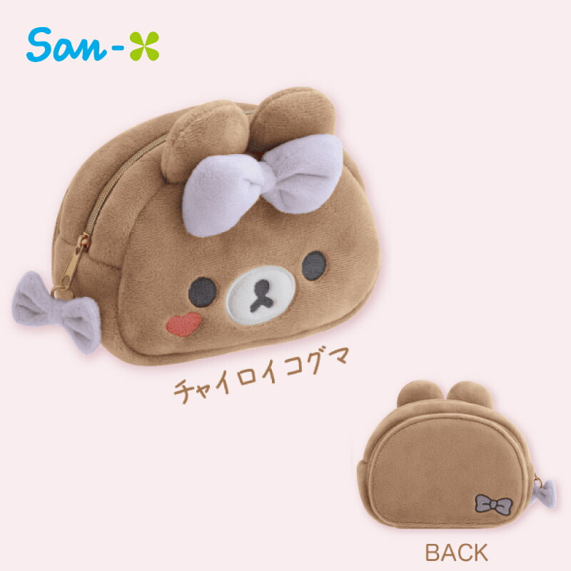 楽天市場】リラックマ Makeup Rilakkumaテーマ ミラー付ぬいぐるみ