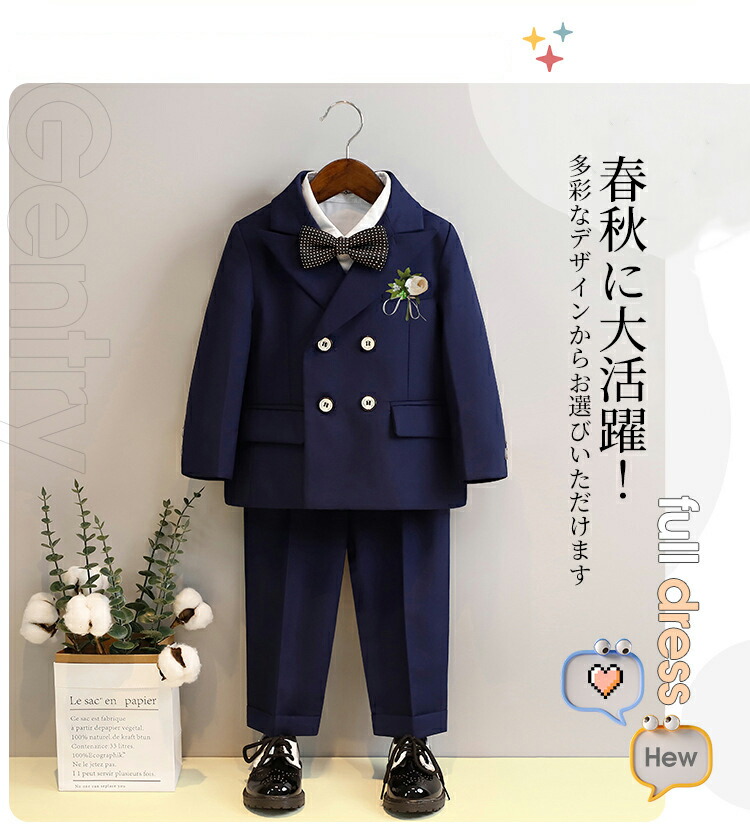 百貨店大売り出し！客体商いものはこちら