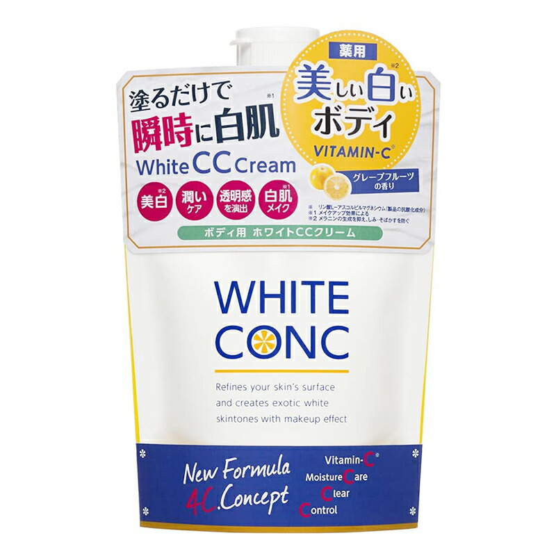 【楽天市場】薬用 ホワイトコンクWHITE CONC ホワイトニングCC Cll 200g ホワイトニングCC C2 ボディケア ボディ