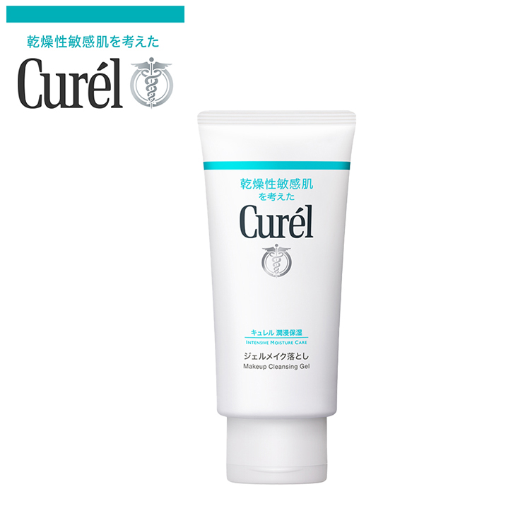 楽天市場】花王 キュレル（curel）潤浸保湿フェイスクリーム 40g