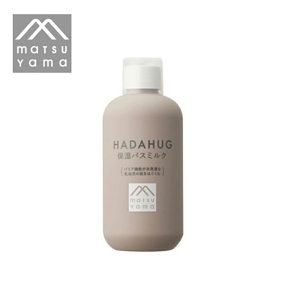 楽天市場】ナチュラリープラス バスミオ 浴用化粧料 25g×10包