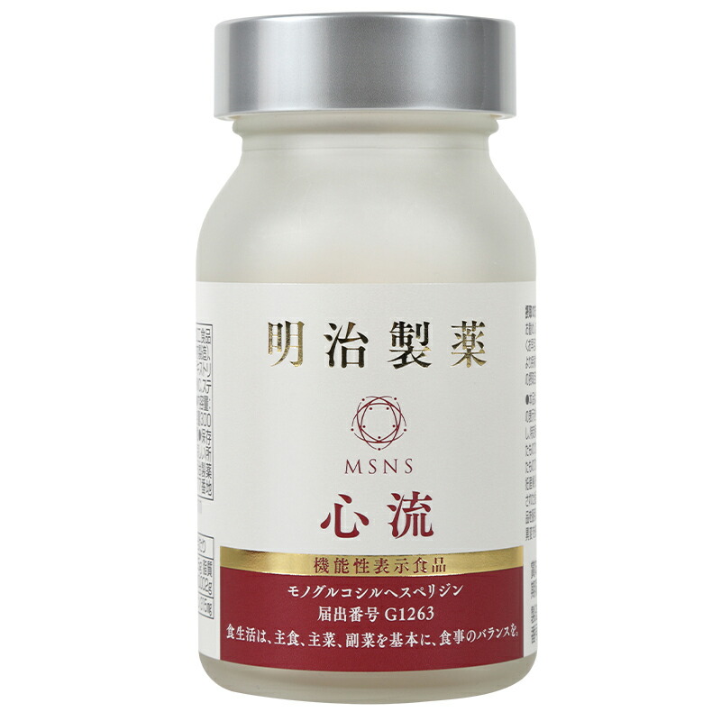 百貨店大売り出し！客体商いものはこちら
