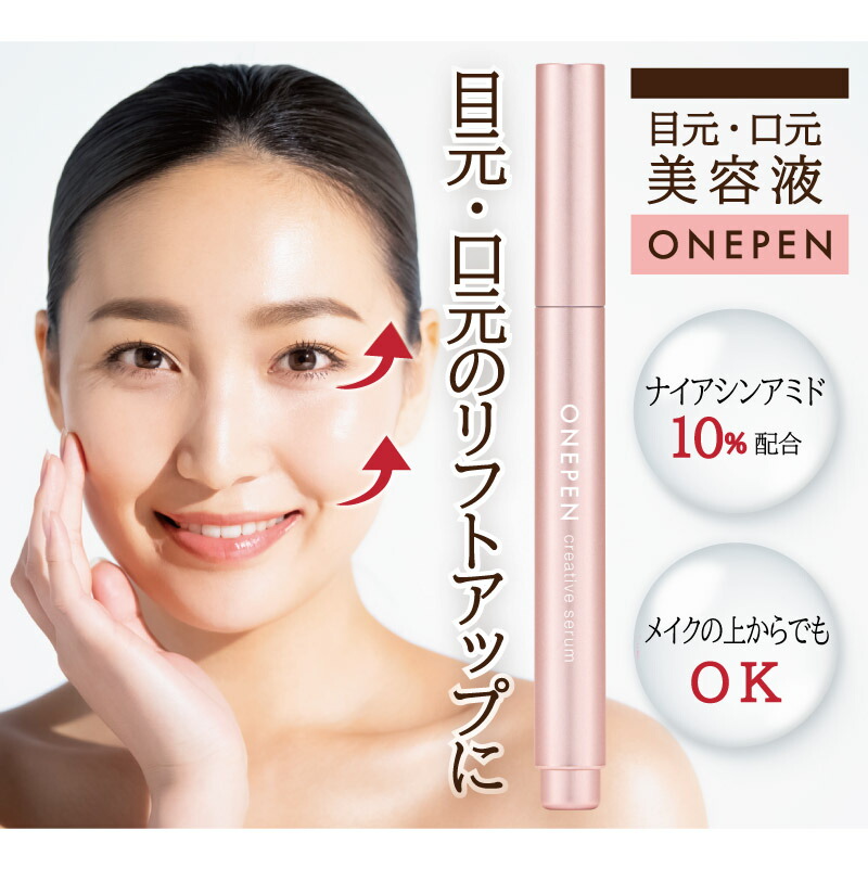 楽天市場】【送料無料即日発送】楽天ランキング1位 スーパーDEAL