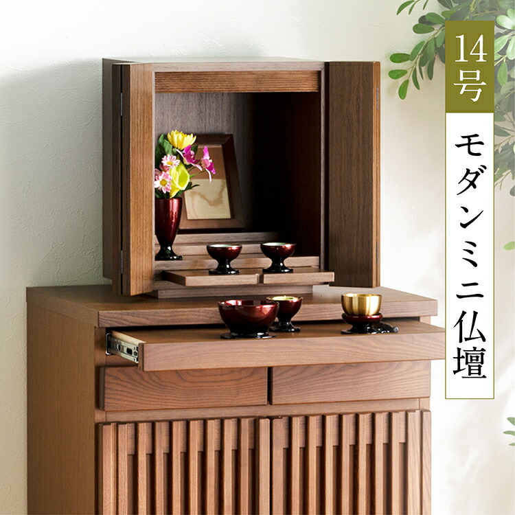 株式会社 グランツ ｶﾗｾﾙ　ﾌﾗｯﾄ　1ﾓｰﾀｰ　SR2本付 ｸﾞﾚｰｼﾞｭ　OEWﾏｯﾄﾚｽ付