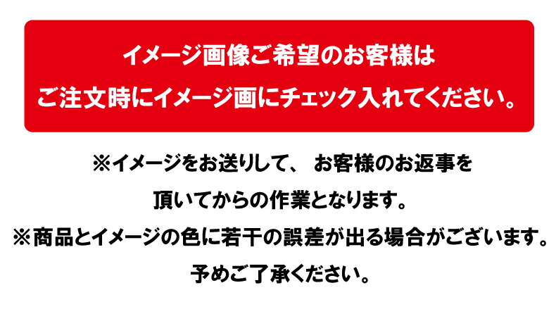 20%OFFクーポン発行中 店内商品全品対象ペットネーム入りお散歩バッグキャンバスタイプ I LOVE NAME シルエットデザイン 1543 20%OFFクーポン発行中 店内商品全品対象ペットネーム入りお散歩バッグキャンバスタイプ I LOVE NAME シルエットデザイン 1543