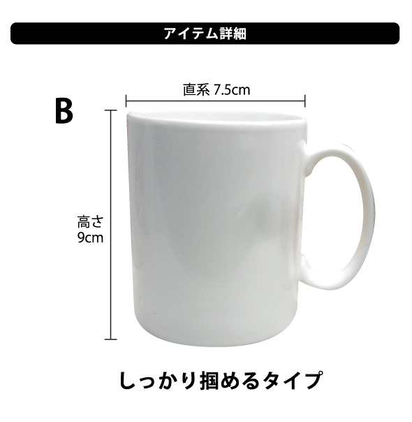 楽天市場 クリスマスマグカップ 出るとこ間違えたサンタ マグカップクリスマスプレゼントプレゼントお菓子入れにも 無料ラッピング プリントハウスフォーティーン