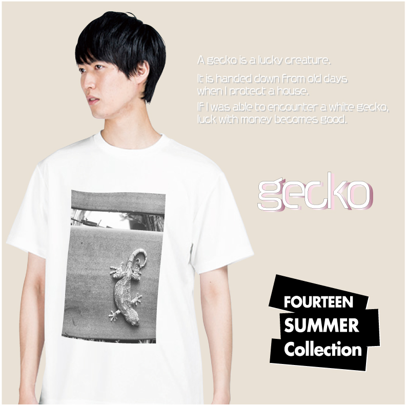 楽天市場 夏tシャ やもり A Gecko Is A Lucky Creature ドライｔシャツキッズレディースメンズ 半袖 大きいサイズ Uvカット フォトt フォトtシャツ グラフィックtシャツ モノクロ モノクローム 家を守る 幸運 プリントハウスフォーティーン