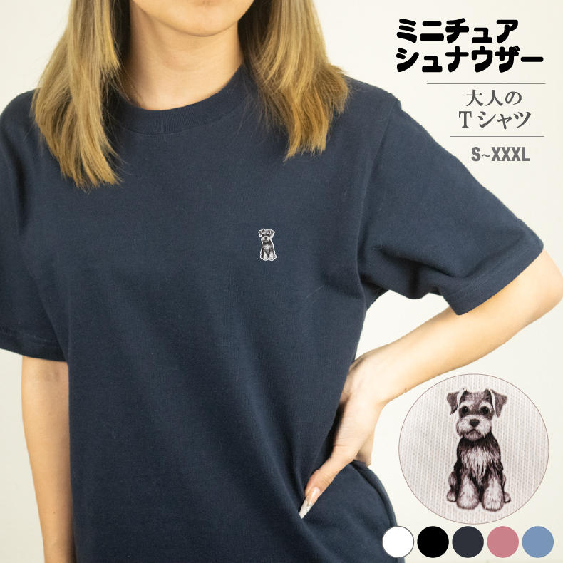 古着 Tシャツ ゴールデンレトリバー 犬 アニマル ドッグ XL ヴィンテージ 90s ゴールデンレトリーバー ドッグ 犬 プリント ビンテージ T