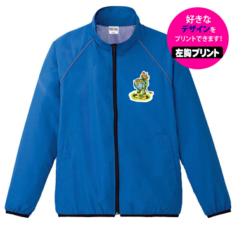 オガサカ　オリジナルスプリングジャンパー オガサカ オリジナルスプリングジャンパー オガサカ オリジナル