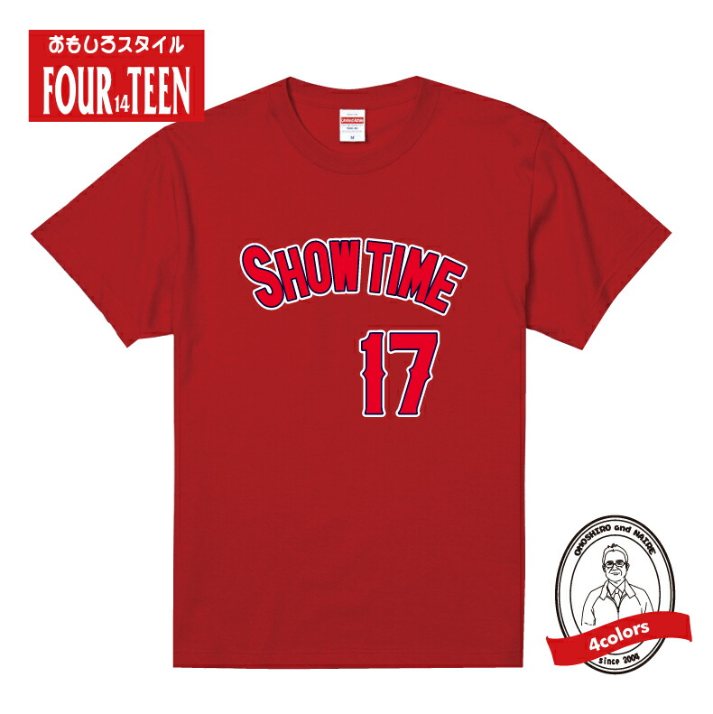 楽天市場】50/50 大谷翔平 Tシャツ MLB 500level Ohtani Shohei