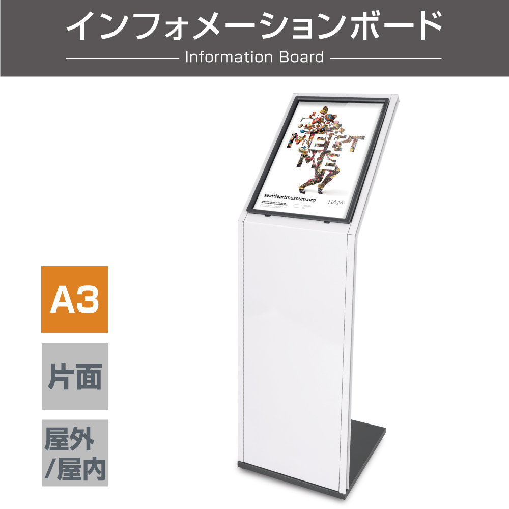 楽天市場】あす楽【新商品】アルミ製A型看板 防水 A型ブラックボード W490mmxH820mm 両用式A型ボード チョーク付き 黒板 屋外対応 A 型看板 (立て看板 / スタンド看板 / A型看板(A看板) / ブラックボード / マーカーペンで書ける)【法人名義：代引可】awbd-815 :  吉道通販