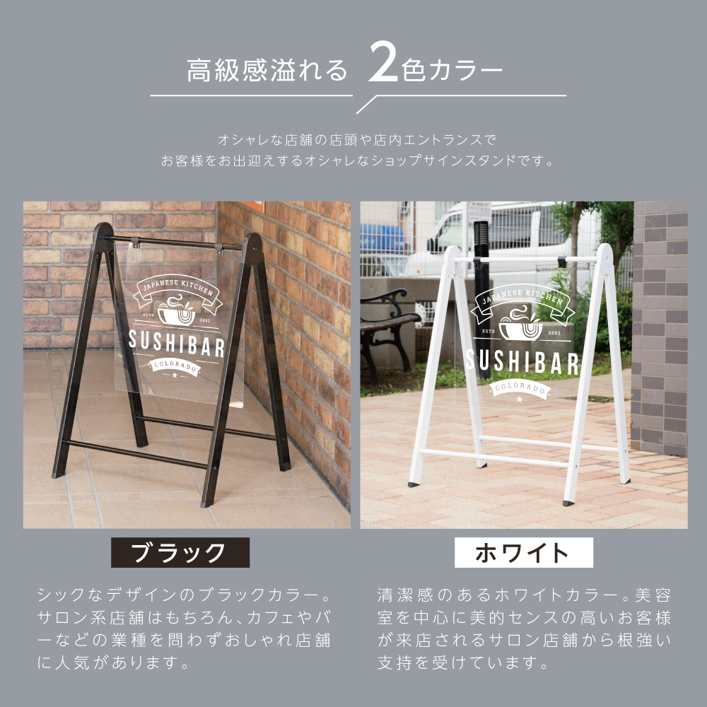 法人専用品※アズマ ステンレス吊戸棚(ガラス戸)1200×350×750 AS-1200G