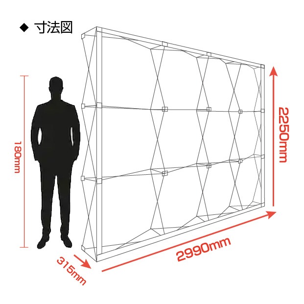 60 Off 大型バックボード3x4 展示会 イベント ショールーム 広告宣伝看板 記者会見用バックパネルにもオススメ印刷面の素材 加工できる 室外対応可能 取付簡単 バックボードbbd 3x4w 公式 Almeidagomes Eng Br