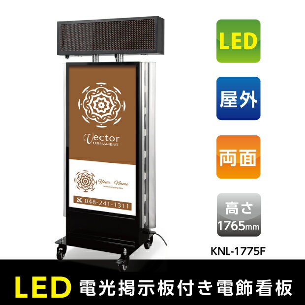 楽天市場】LED 丸型 突き出し看板 W600mmｘH600mmｘD130mm 丸アルミ