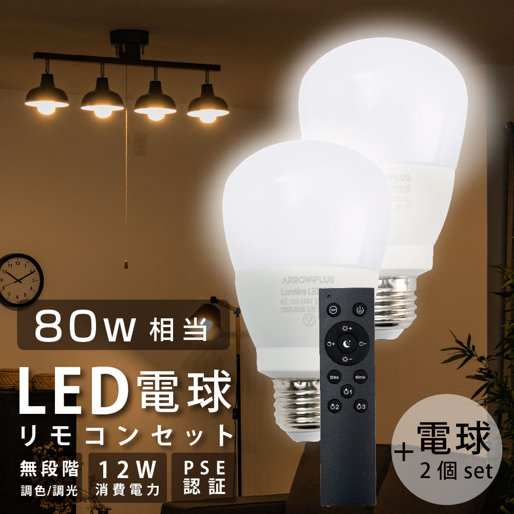 楽天市場】【新商品】フィラメント電球 E26 26口金 エジソン電球 60W形相当 800ルーメン LEDフィラメント電球 ボール球タイプ LED電球  電球 モダン 北欧 レトロ ヴィンテージ 西海岸 インテリア おしゃれ オシャレ インテリア Filament bulb edison 送料無料 fb- ed-800 ...