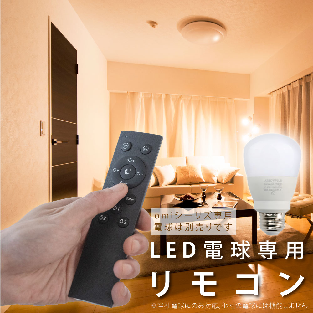 楽天市場】【新商品】フィラメント電球 E26 26口金 エジソン電球 60W形相当 800ルーメン LEDフィラメント電球 ボール球タイプ LED電球  電球 モダン 北欧 レトロ ヴィンテージ 西海岸 インテリア おしゃれ オシャレ インテリア Filament bulb edison 送料無料 fb- ed-800 ...