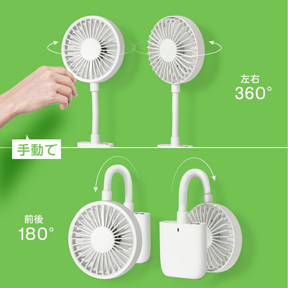 77%OFF!】 ＼最大800円OFFクーポン有 あす楽 充電式扇風機 クリップ式 卓上扇風機 スタンド式 風量3段階 クリップ 扇風機 卓上  サーキュレーター クリップファン USB充電式 コードレス モデルキッチン リビング 低騒音 熱中症対策 送料無料 xr-cf193  www.agroservet.com