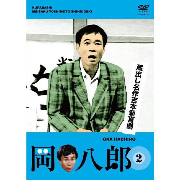 ぐしゃ人間★自主製作盤★CD DVD ６枚セット 81kB4W0U8mL._UF1000,1000_QL80_.jpg