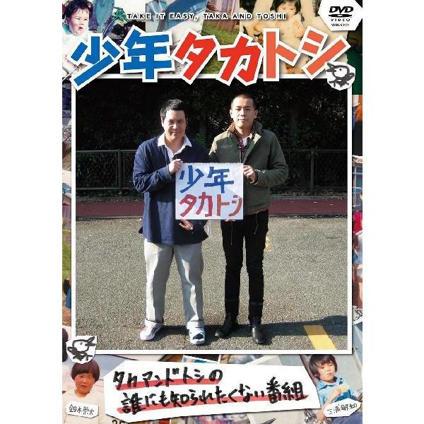 楽天市場】【氷見マコト】 マリッジトキシン キャラバッジコレクション