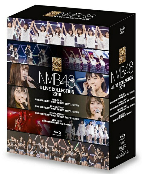 楽天市場】NMB48 4 LIVE COLLECTION 2020 [Blu-ray] : よしもと
