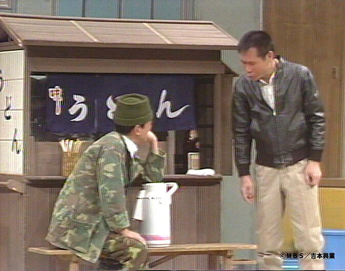激安単価で 楽天市場 Dvd Box 花紀京 蔵出し名作吉本新喜劇 よしもとネットショップplus 楽天 Www Lexusoman Com