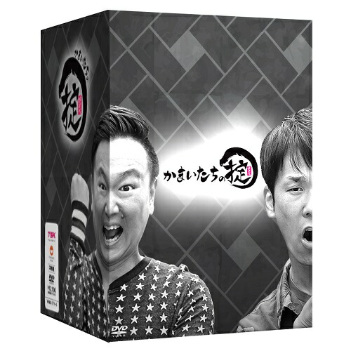 和牛　情熱大陸　DVD お笑い　よしもと Amazon.co.jp: 情熱大陸×和牛 [DVD] : 和牛: DVD