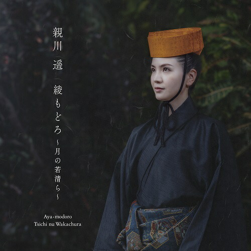 楽天市場】『白亜（HAKUA）』 山田玲司：原作 愛☆まどんな