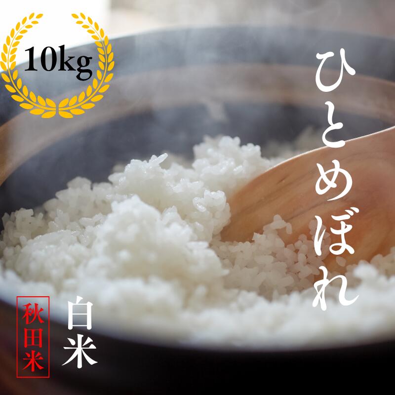 くず米 九州産 15kg 000000000002_zFvjjMe.jpg